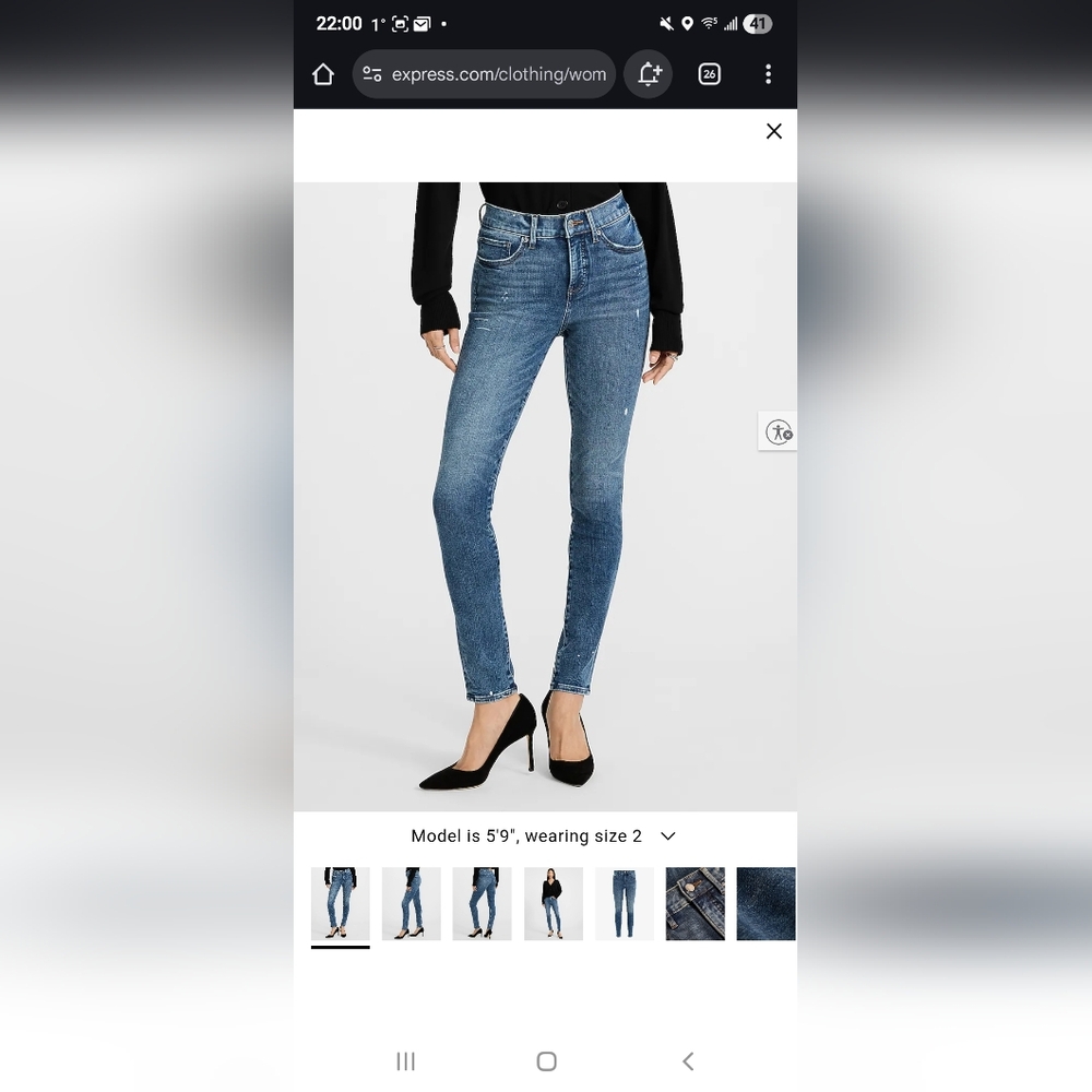 Express Mid Rise Skinny Jeans